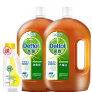 英国皇室用品 滴露 杀菌消毒液 1.8L*2瓶