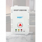 PGST 阿里云智能燃气报警器