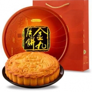 限地区、绝对值： 金九 月饼礼盒 广式吴川五仁金腿大饼 1000g
