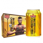 珠江啤酒 10度 金麦穗 330ml*24听 整箱装 *2件