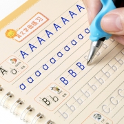 【拍1发18】儿童凹槽全套练字帖