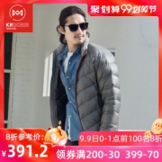 反季神价 地球科学家 800蓬90%拒水鹅绒 男女超轻薄款羽绒服  东丽10D尼龙