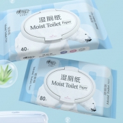 99划算节：心相印 湿厕纸 40片*10包 40.5元包邮（前1000件）