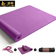 3件套 途斯瑜伽垫加宽加厚加长健身垫 券后￥29