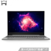 新品发售：Lenovo 联想 小新Air 15.6英寸笔记本（i7-10510U、12GB、1TB SSD、MX250）