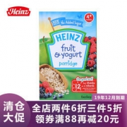 Heinz 亨氏 乳酪水果米糊米粉 2段 125g *4件