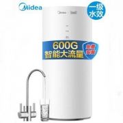 9日0点、99划算节：Midea美的MRC1882A-600G反渗透纯水机