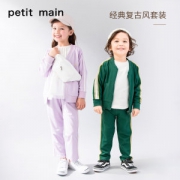 日本人气童装 petitmain 19新款  复古运动套装