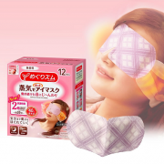 88VIP：kao 花王 蒸汽眼罩 12片 *2盒 *3件 210.9元包邮（双重优惠）