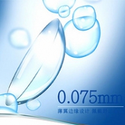 眨眼保湿专利：30片装 美国 爱尔康 视康水润 日抛隐形眼镜