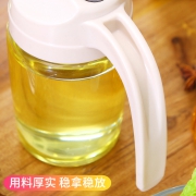 自动开合【防漏】油壶600ml券后5.8元包邮