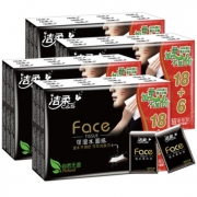 99划算节：C&S 洁柔 黑Face 手帕纸 无香 4层6片*72包 22.3元包邮（前1000件）
