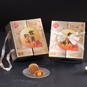 双层礼盒、4味10饼：华美 广式月饼 620g 礼盒装