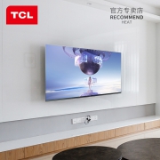 TCL液晶电视机55英寸V2人工智能4K超高清语音遥控WIFI网络 1899元