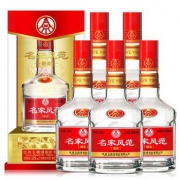 五粮液 名家风范绵柔 浓香型 粮食白酒 52度 500ml*6瓶
