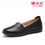 健足乐 超软妈妈鞋 头层牛皮鞋面 猪皮内里