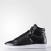 adidas Originals TOP TEN HI F37588 男子经典鞋 294.3元包邮（需用券）