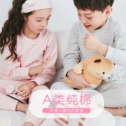 A类纯棉 雪中飞 男女中大童 升级加厚 秋衣套装 2套