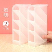 迪斯熊 6240 斜插式笔筒 2个装 多款式可选 11.8元包邮