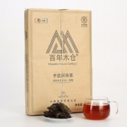 Chinatea 中茶 2016年湖南安化金花手筑茯砖黑茶 3kg/片 239元包邮（需用券）