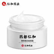 【药都仁和】焕颜美白祛斑霜20g