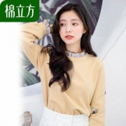 9日0点、前2小时：棉立方 女士假两件拼接卫衣