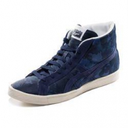 26日0点： Onitsuka Tiger 鬼塚虎 FABRE RB D6K0N 男/女款运动休闲鞋