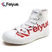 feiyue飞跃 女款 高帮字母帆布鞋