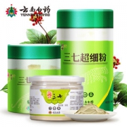 云南白药 三七超细粉 50g 提高免疫力