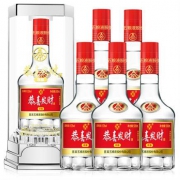五粮液股份公司出品 恭喜发财珍酿 浓香型白酒礼盒装  52度500ml*6瓶