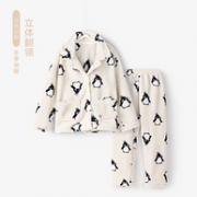 猫人 儿童,睡衣套装