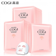COGI 高姿 匀净透亮补水保湿面膜（25片+5片） *2件