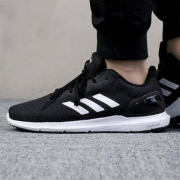 adidas 阿迪达斯 男女 跑步鞋 B44880/B44881/B44888/B44886