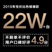 ECOVACS/科沃斯 扫地机器人家用智能全自动擦地拖地一体机超薄吸尘地宝金睿  券后799元