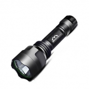 30日0点： MOTIE 魔铁 C8-T6 强光远射户外手电筒