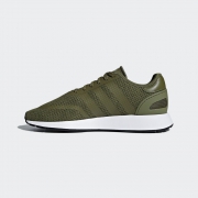 adidas 阿迪达斯 Originals N-5923 中性款休闲运动鞋 *2件 472.6元包邮（合236.3元/件）