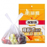 运费券收割：MARYYA 美丽雅 背心式保鲜袋 30*40cm*100只 *3件