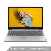 Lenovo 联想 340C 15.6英寸笔记本电脑（i3-8145U、8G、256GB+16GB傲腾）
