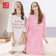三福 女款家居服睡衣