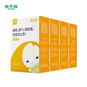米小芽 12月龄以上宝宝米 175g*4盒 59.9元包邮（需用券）