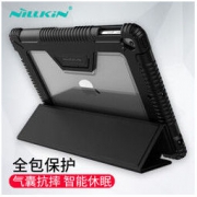 耐尔金（NILLKIN）苹果新iPad保护套带笔槽9.7英寸2018/2017版防摔三折支架磁吸智能休眠皮套 悍甲 黑色 *2件