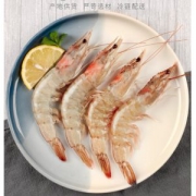 海买 原装进口 厄瓜多尔白虾  1kg 约50-60只/kg