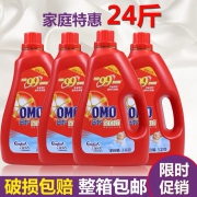 白菜价、金纺配方：24斤 4瓶 奥妙 薰衣草香型全自动洗衣液