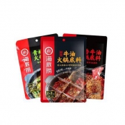 海底捞 火锅底料 150g牛油/浓香/青椒可选*2件