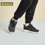 Balabala 巴拉巴拉 男童运动鞋 69.9元