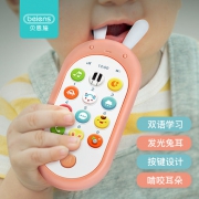 贝恩施 手机玩具 29.9元包邮