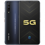 6日10点：5G网、网红爆款！vivo iQOO Pro 骁龙855Plus 智能手机 8GB+128GB
