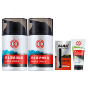大宝 男士深透活肤霜 50g 秋冬护肤不起皮