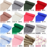 围巾毛线 手工diy编织线粗毛线  券后2.9元