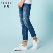 Semir 森马 11057241040 男士破洞牛仔裤